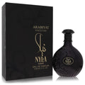 Arabiyat Prestige Nyla Suede Eau de Parfum Spray 2.7 oz