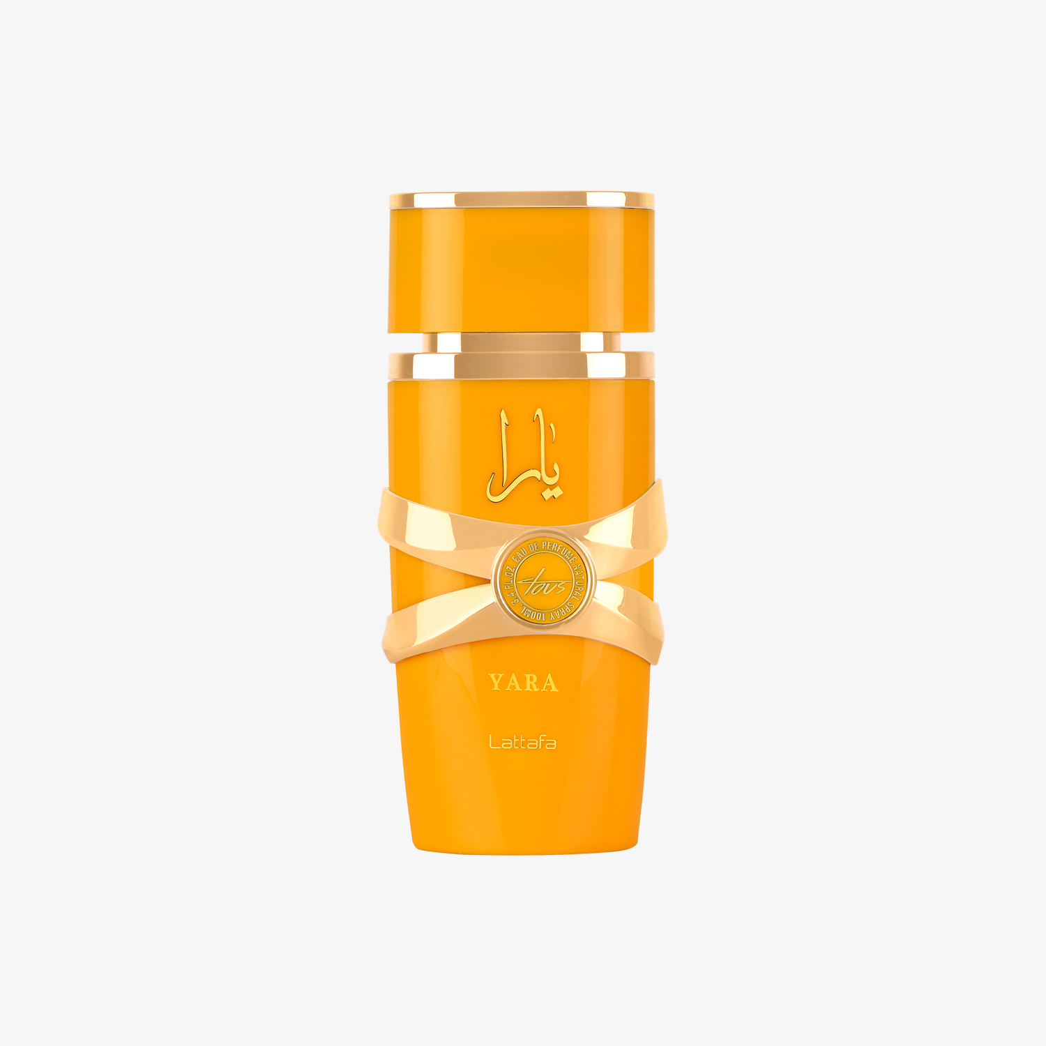 Orange bottle with gold accents on a white background